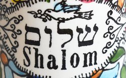 shalom šalom šalóm pokoj mír / ima shalom šalom šalóm pokoj mír / ima
