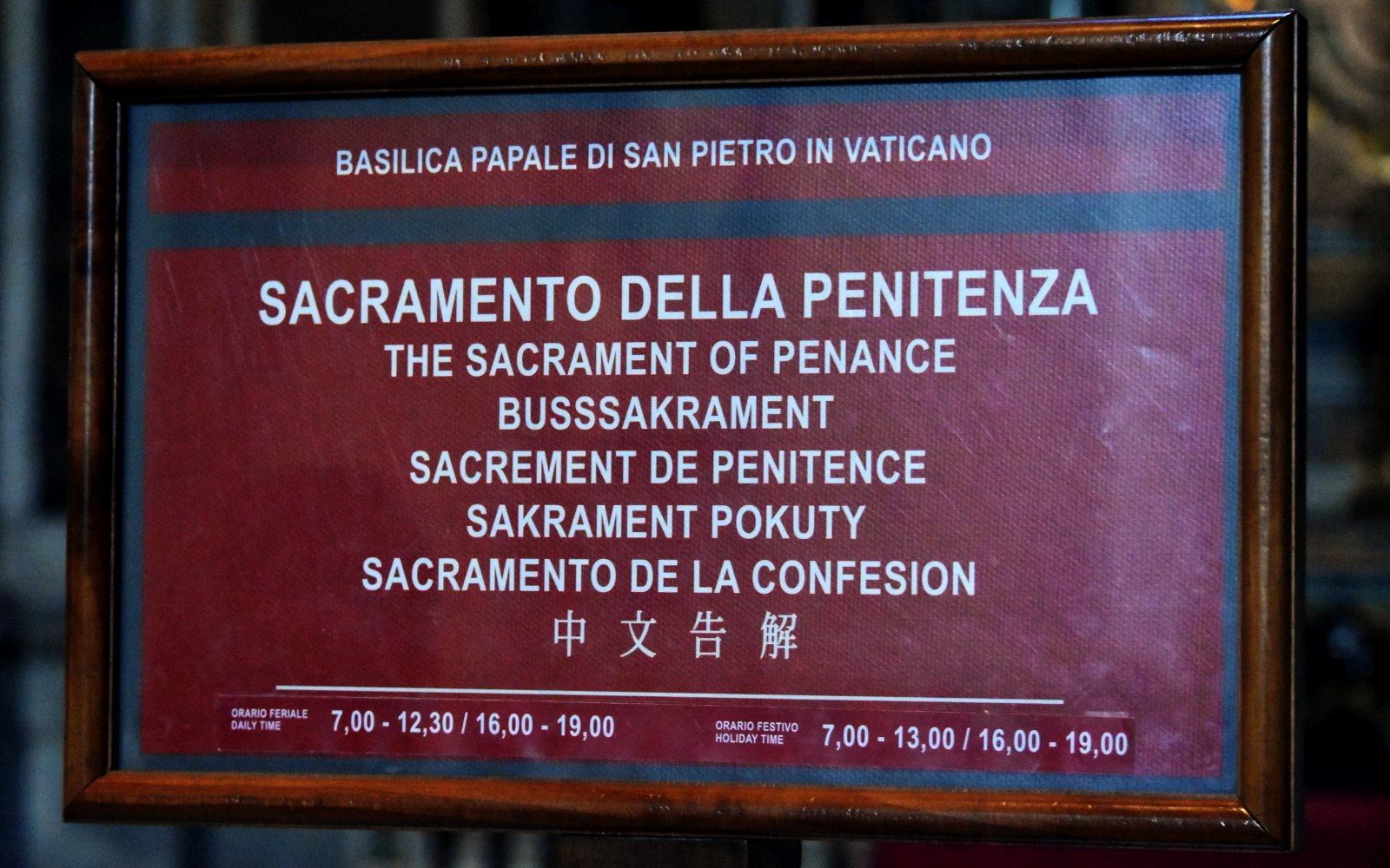 svátost smíření, zpověď, cedule, sacramento della penitenza, sacrament of penance, busssakrament, confesion, sign, Zeichen / foto -ima-