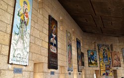 Maria - Nazaret / Maria Nazareth, Israel